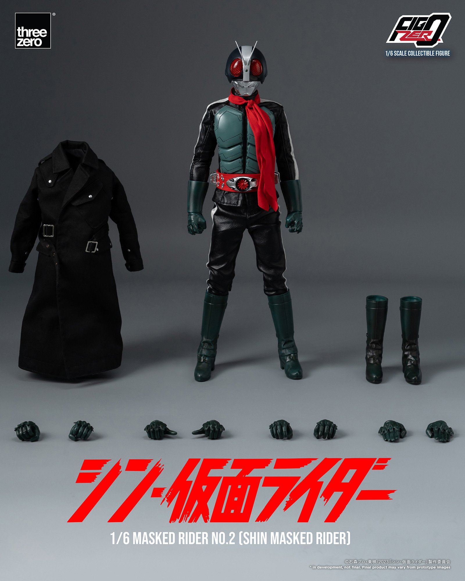 スリーゼロ シン・仮面ライダーフィグゼロ1/6 masked rider - www